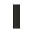 LERHYTTAN - door, black stained, 40x140 cm | IKEA Taiwan Online - PE697406_S2 