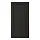 LERHYTTAN - door, black stained, 40x80 cm | IKEA Taiwan Online - PE697464_S1