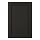 LERHYTTAN - door, black stained | IKEA Taiwan Online - PE697460_S1