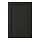 LERHYTTAN - door, black stained, 40x60 cm | IKEA Taiwan Online - PE697460_S1