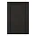 LERHYTTAN - door, black stained, 40x60 cm | IKEA Taiwan Online - PE697460_S1