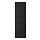 LERHYTTAN - door, black stained, 60x200 cm | IKEA Taiwan Online - PE697552_S1