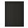 LERHYTTAN - door, black stained | IKEA Taiwan Online - PE697598_S1