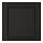 LERHYTTAN - 抽屜面板, 黑色 | IKEA 線上購物 - PE697636_S1