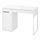 MICKE - 書桌/工作桌, 白色 | IKEA 線上購物 - PE740345_S1