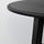KRAGSTA - 咖啡桌, 黑色 | IKEA 線上購物 - PE583805_S1