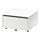 SLÄKT - storage box with castors, white, 62x62x35 cm | IKEA Taiwan Online - PE697739_S1