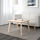 LISABO - 咖啡桌, 實木貼皮 梣木 | IKEA 線上購物 - PE601394_S1