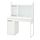 MICKE - desk, white | IKEA Taiwan Online - PE740630_S1