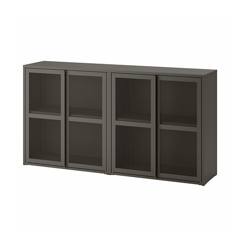 IVAR - 附門收納櫃, 灰色 網狀 | IKEA 線上購物 - PE793291_S4
