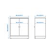 TONSTAD cabinet with doors