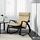POÄNG - 搖椅, 黑棕色/Glose 米白色 | IKEA 線上購物 - PE600934_S1