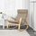 POÄNG - rocking-chair, birch veneer/Hillared beige | IKEA Taiwan Online - PE629321_S1