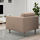 LANDSKRONA - armchair, Grann/Bomstad dark beige/metal | IKEA Taiwan Online - PE684261_S1
