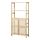 IVAR - shelving unit with doors, pine | IKEA Taiwan Online - PE793319_S1