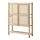 IVAR - shelving unit with doors, pine | IKEA Taiwan Online - PE793326_S1