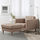 LANDSKRONA - armchair, Grann/Bomstad dark beige/metal | IKEA Taiwan Online - PE684282_S1
