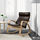 POÄNG - rocking-chair, birch veneer/Glose dark brown | IKEA Taiwan Online - PE600920_S1