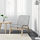 NOLMYRA - 休閒椅, 實木貼皮, 樺木/灰色 | IKEA 線上購物 - PE600883_S1