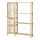 IVAR - shelving unit with doors, pine | IKEA Taiwan Online - PE793340_S1