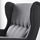 STRANDMON - 扶手椅, Nordvalla 深灰色 | IKEA 線上購物 - PE583755_S1