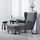 STRANDMON - 扶手椅, Nordvalla 深灰色 | IKEA 線上購物 - PE601178_S1