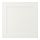 SÄVEDAL - door, white | IKEA Taiwan Online - PE698133_S1