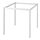 MELLTORP - underframe, white | IKEA Taiwan Online - PE740801_S1