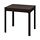 EKEDALEN - extendable table, dark brown, 80/120x70 cm | IKEA Taiwan Online - PE740837_S1