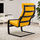 POÄNG - 扶手椅, 黑棕色/Skiftebo 黃色 | IKEA 線上購物 - PE793508_S1