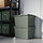 SOCKERBIT - 附蓋收納盒, 灰綠色 | IKEA 線上購物 - PE838581_S1