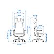 GRÖNFJÄLL office chair with arm/headrest