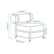 IKEA PS 2026 休閒椅