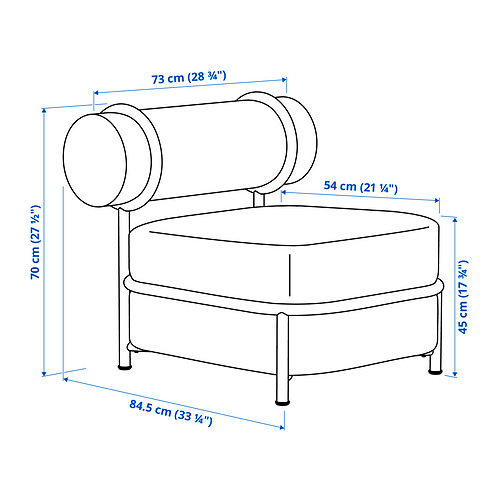 IKEA PS 2026 休閒椅