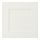 SÄVEDAL - 抽屜面板, 白色 | IKEA 線上購物 - PE698144_S1
