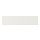 SÄVEDAL - drawer front, white | IKEA Taiwan Online - PE698145_S1