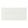 SÄVEDAL - drawer front, white | IKEA Taiwan Online - PE698142_S1
