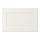 SÄVEDAL - 抽屜面板, 白色 | IKEA 線上購物 - PE698147_S1