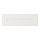 SÄVEDAL - drawer front, white | IKEA Taiwan Online - PE698149_S1