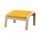 POÄNG - 椅凳, 實木貼皮, 樺木/Skiftebo 黃色 | IKEA 線上購物 - PE793518_S1