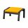 POÄNG - 椅凳, 黑棕色/Skiftebo 黃色 | IKEA 線上購物 - PE793520_S1