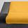 POÄNG - 椅凳, 黑棕色/Skiftebo 黃色 | IKEA 線上購物 - PE793525_S1