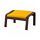 POÄNG - footstool, brown/Skiftebo yellow | IKEA Taiwan Online - PE793522_S1