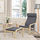 POÄNG - 椅凳, 實木貼皮, 樺木/Skiftebo 深灰色 | IKEA 線上購物 - PE793537_S1