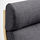 POÄNG - armchair, birch veneer/Skiftebo dark grey | IKEA Taiwan Online - PE793539_S1