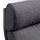 POÄNG - 搖椅, 黑棕色/Skiftebo 深灰色 | IKEA 線上購物 - PE793541_S1
