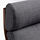 POÄNG - 搖椅, 棕色/Skiftebo 深灰色 | IKEA 線上購物 - PE793531_S1