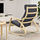 POÄNG - 搖椅, 實木貼皮, 樺木/Skiftebo 深灰色 | IKEA 線上購物 - PE793560_S1