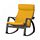 POÄNG - 搖椅, 黑棕色/Skiftebo 黃色 | IKEA 線上購物 - PE793566_S1