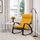 POÄNG - 搖椅, 黑棕色/Skiftebo 黃色 | IKEA 線上購物 - PE793567_S1